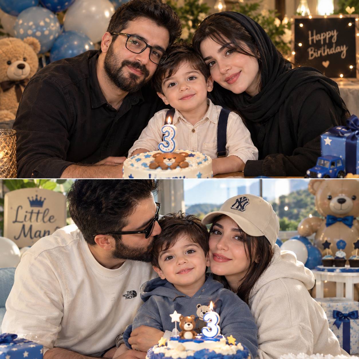 گالری عکس‌های آریا